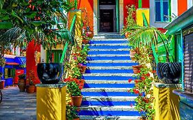 Ενοικιαζόμενα Δωμάτια Garden